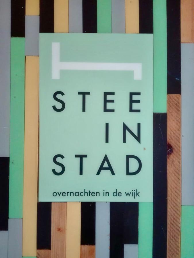 Stee In Stad โกรนิงเงน ภายนอก รูปภาพ